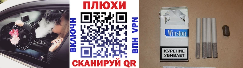 Хочу наркоту Королёв Гашиш  A PVP  Меф мяу мяу  Канабис 