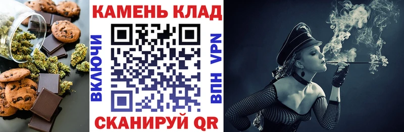 Cannafood конопля  гидра маркетплейс  Королёв  купить наркоту 