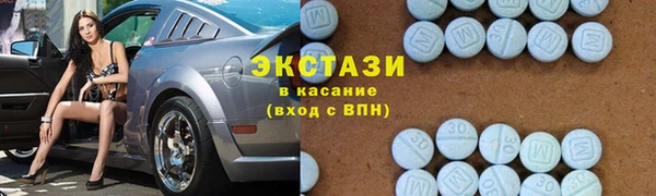 мефедрон VHQ Алзамай