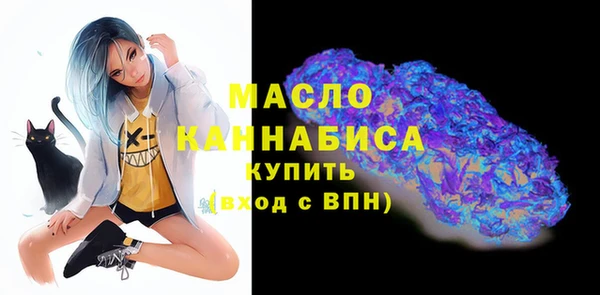 MDMA Premium VHQ Алексеевка