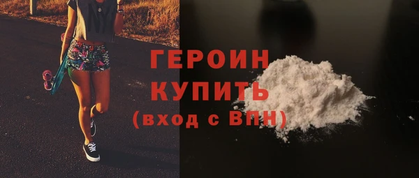 jwh Абдулино
