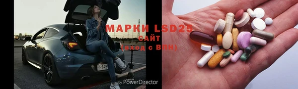 MDMA Premium VHQ Алексеевка