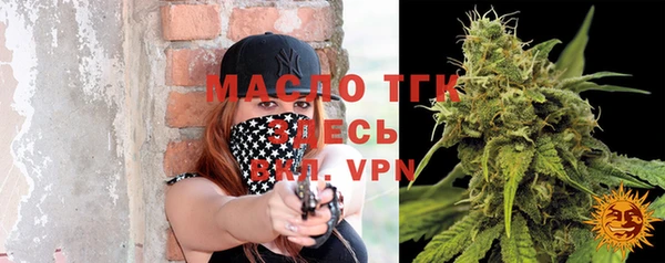 индика Магадан