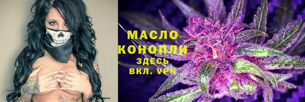 мефедрон VHQ Алзамай