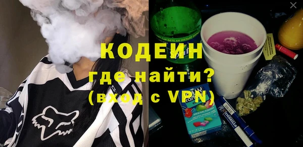 бошки Майский