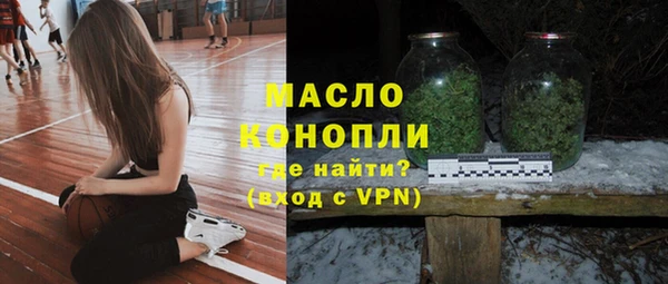 индика Магадан