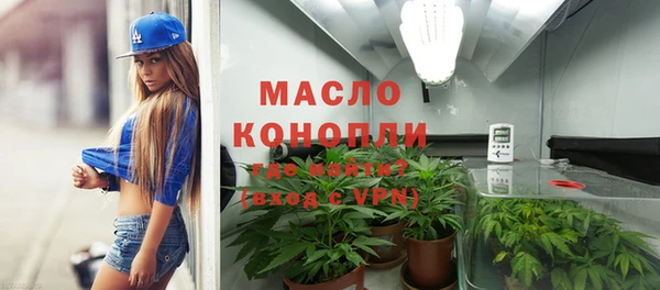 метадон Магас