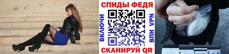 Первитин пудра  Королёв 
