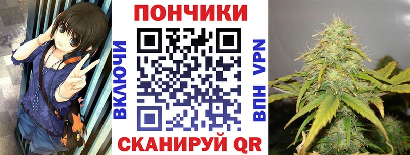 МАРИХУАНА ГИДРОПОН Королёв